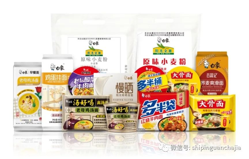 不懼疫情逆勢上揚，白象食品的2021年為何如此值得期待？