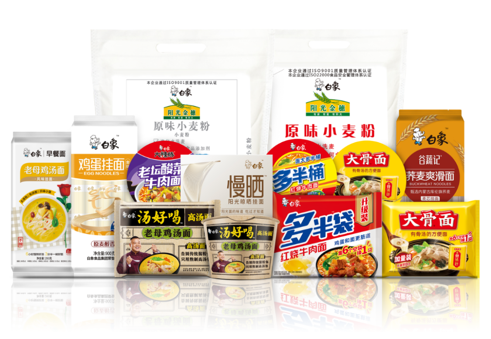 “萌小象”日常表情包高萌來襲，白象食品加速品牌IP建設(shè)